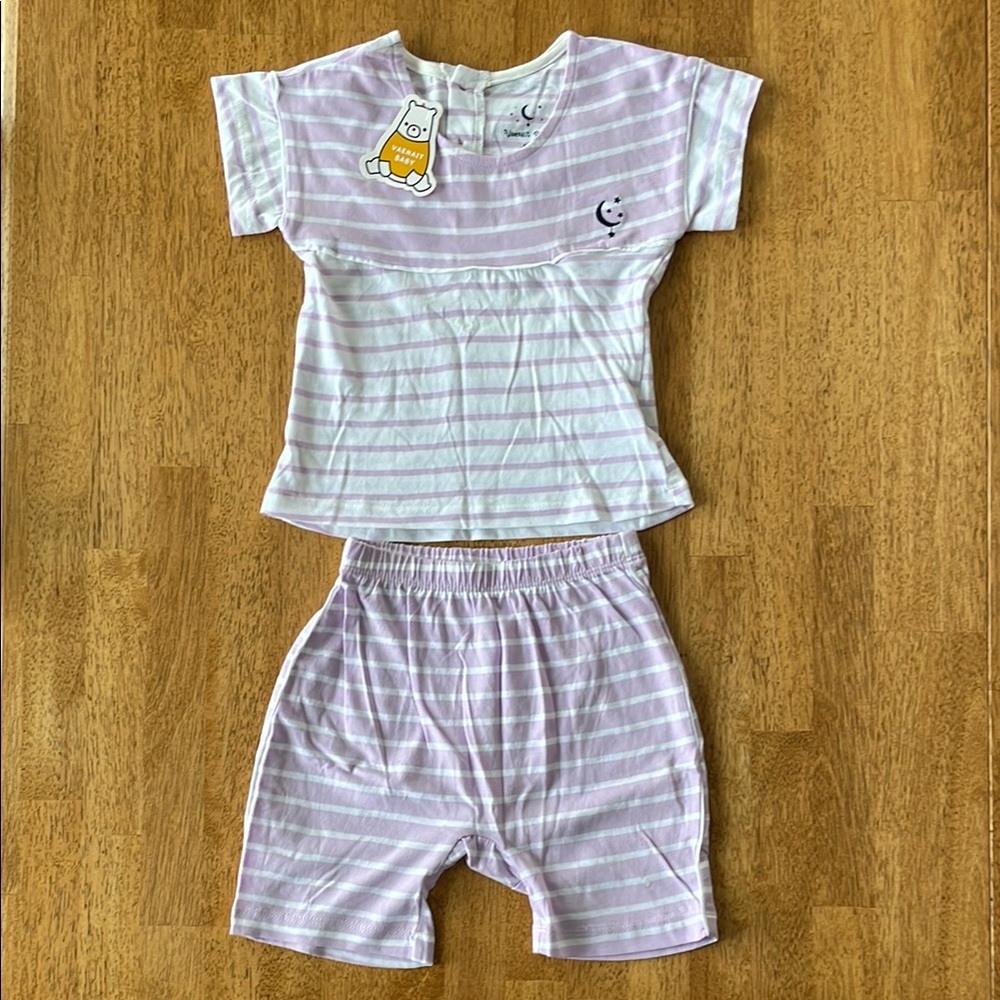 NWT Short Set